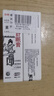 DAGO草本舒眠膏沉香安神助眠神農(nóng)龍百草舒眠精油失眠睡眠覺神器2瓶 曬單實(shí)拍圖
