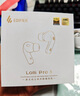 漫步者（EDIFIER）蘿莉豆Lolli Pro 5 真無線主動降噪藍(lán)牙耳機(jī) 藍(lán)牙6.0 AI翻譯 適用蘋果華為小米OPPO手機(jī) 晨曦金 曬單實拍圖