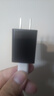 酷飛鯊5v0.5a充電頭5v500ma充電器2.5w慢充無線鼠標藍牙耳機老人機早教機有聲書點讀筆電動牙刷剃須刀 5V0.5A(5V500mA)黑色充電頭 曬單實拍圖