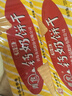 青食特制鈣奶餅干1350g(大禮包)  中華老字號 青島特產(chǎn) 早餐代餐零食 曬單實拍圖