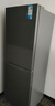 華凌美的出品177雙門兩門家電冰箱小型家用租房節(jié)能低音二門雙溫深冷速凍冷凍冷藏小冰箱HR-185 灰色 曬單實拍圖