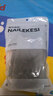 耐力克斯（NAILEKESI N）健身運(yùn)動汗巾男吸汗擦汗手腕巾透氣速干跑步冰絲羽毛球涼冷感護(hù)腕 曬單實(shí)拍圖