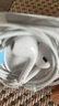 科沃【熱銷20w+】適用于蘋果耳機有線lightning手機iphone/13/14/11/12/promax/pro/plus/ipad K歌耳麥 曬單實拍圖