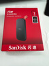 閃迪（SanDisk）1TB Type-c USB3.2移動(dòng)固態(tài)硬盤(pán)（PSSD）E30高速 移動(dòng)SSD 讀速800MB/s 兼容手機(jī)筆記本電腦 曬單實(shí)拍圖