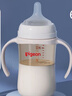 貝親（Pigeon）自然離乳 PPSU重力球吸管雙把手奶瓶 240mL  6月+ AA252 曬單實(shí)拍圖