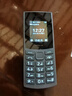 NOKIA新105 4G 全網通移動聯通電信 老人老年按鍵直板學生兒童備用戒網手機 雙卡雙待  黑色 曬單實拍圖