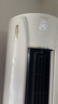 海爾（Haier）3匹省電空調(diào)【小紅花】速享風(fēng)新一級節(jié)能速冷暖自清潔家用立式柜機KFR-72LW/28PCA81U1國家補貼 曬單實拍圖