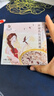 許小美0糖低脂銀耳燕窩羹165g即食燕窩營養早餐代餐送親戚朋友有禮盒裝 椰香銀耳燕窩羹5盒+厚椰乳紅豆燕窩羹5盒 曬單實拍圖