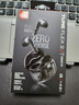 JBL TUNE FLEX2 晶噪豆二代主動降噪真無線藍牙耳機音樂游戲入耳式半入耳式小晶豆禮物 國家補貼 黑色 曬單實拍圖