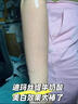 迪瑪絲緹法國(guó)牛奶酸提亮膚色去角質(zhì)閉口養(yǎng)膚潔面柔滑禮物女 支持驗(yàn)真?zhèn)?歐版1盒（60ml酸+40ml潔面） 曬單實(shí)拍圖
