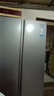 海爾（Haier）【旗艦新品】冰箱雙開門538升對開門冰箱大容量家用一級雙變頻風(fēng)冷無霜黑金凈化以舊換新補(bǔ)貼 一級雙變頻+風(fēng)冷無霜+黑金凈化 曬單實(shí)拍圖