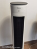 美的（Midea）【強勁制冷】APP智能操控冷風扇/負離子凈化加濕落地空調(diào)扇/冷風機/水冷無葉塔扇/小空調(diào)AAF10MR 曬單實拍圖