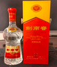 劍南春 水晶劍 52度 500ml*6瓶 整箱裝 濃香型白酒  曬單實(shí)拍圖