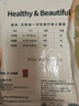 潔麗雅（Grace）旅行一次性床單被套罩枕套加厚四件套酒店床上用品單人款三件套 曬單實拍圖