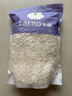 carno卡諾奶油小方墊料倉(cāng)鼠除臭木屑金絲熊吸水紙粒造景用品 900g 曬單實(shí)拍圖