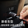 貝爾金（BELKIN）Type-C車載充電器 蘋果PD快充 點煙器轉換充電插頭套裝 42W  曬單實拍圖