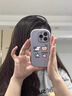 鹿途者 DEERWALK可愛潑墨涂鴉貓咪小狗適用蘋果16promax手機(jī)殼iPhone15pro新款12pm卡通13小眾14plus全包防摔軟殼 藍(lán)色-潑墨小魚貓狗 iPhone 16 Pro Max 曬單實(shí)拍圖
