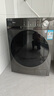 美的（Midea）全自動(dòng)滾筒洗衣機(jī) 10公斤家用大容量MG100V36T變頻電機(jī)一級(jí)能效1.1高洗凈比 蒸汽除菌 家電國(guó)補(bǔ)20% MG100V36T 曬單實(shí)拍圖