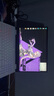 七彩虹（Colorful）隱星G16 Pro 2025年旗艦版16英寸14代酷睿i9 RTX5070Ti/5080顯卡高性能輕薄設計游戲本筆記本電腦 i9-13900HX 5070 16G 1T 曬單實拍圖