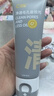 C咖酸酶水200ml控油爽膚水去閉口精華水提亮油皮濕敷化妝水男女 曬單實拍圖