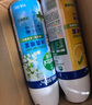 滴露消毒噴霧454ml*2鞋子除臭殺菌噴霧馬桶消毒廁所除霉味鈴蘭+柑橘 曬單實(shí)拍圖