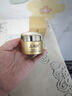 同仁堂（TRT）黃芪霜正品老牌子國(guó)貨提亮膚色改善暗沉面霜50g 曬單實(shí)拍圖