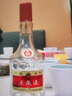 五糧液 普五八代 濃香型白酒 52度 500ml 單瓶 新老包裝隨機 官方授權 曬單實(shí)拍圖