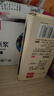 齊心(Comix)中楷秀麗筆毛筆勾線練字筆 軟頭學(xué)生成人簽字書法練習(xí)請柬筆 黑色 12支/盒 開學(xué)禮物EMB03 曬單實拍圖