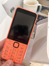諾基亞（NOKIA）220 4G 移動聯(lián)通電信全網(wǎng)通 2.8英寸雙卡雙待 直板按鍵手機 老人老年手機 學生手機 橘色 曬單實拍圖