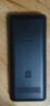 飛利浦（PHILIPS）E568A 星空黑 升級版 移動聯(lián)通電信4G全網(wǎng)通 老年人手機智能 超長待機學生手機 直板按鍵 曬單實拍圖