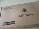 沁園（TRULIVA）家用前置過濾器 8T大流量40微米自動(dòng)清洗反沖洗防爆自來水過濾器 實(shí)時(shí)水壓監(jiān)測(cè)全屋凈水器P-O7712 曬單實(shí)拍圖