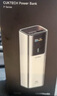 CUKTECH酷態(tài)科【3C認(rèn)證可上飛機(jī)】10號(hào)超級(jí)電能棒10000毫安時(shí)充電寶120W/100W多口150W快充適用手機(jī)筆記本 曬單實(shí)拍圖
