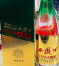 西鳳酒 1964珍藏版 55度 500ml*6瓶 整箱裝 鳳香型白酒 曬單實(shí)拍圖