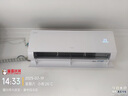 海爾（Haier）【小紅花空調(diào)-綻放版】凈省電1.5匹掛機(jī)臥室節(jié)能空調(diào) KFR-35GW/E1-1家電國家補(bǔ)貼20%以舊換新 曬單實拍圖
