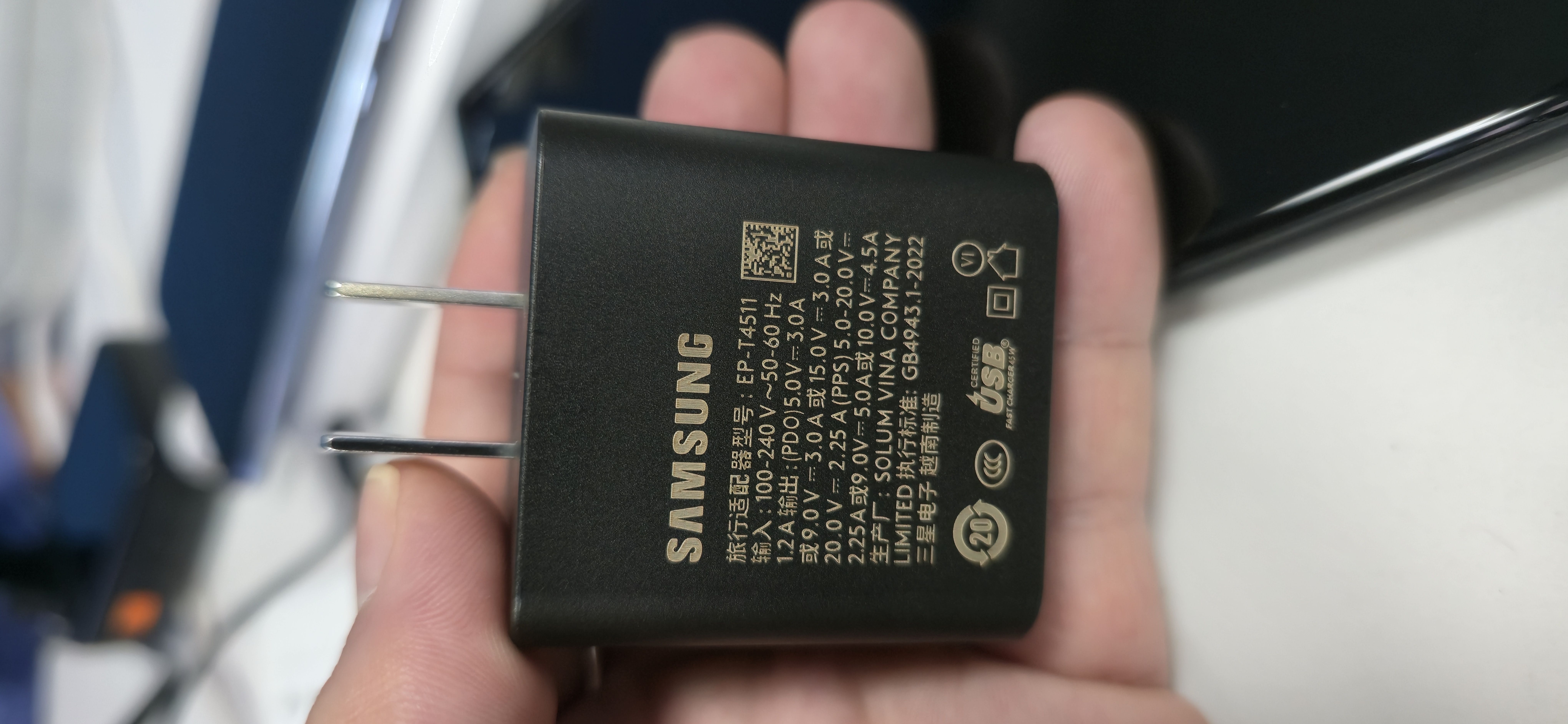 三星適配原裝三星45W充電器氮化鎵S25Ultra/S24/S23/S22U超快充電通用 國(guó)行45w氮化鎵充電頭【T4511】 曬單實(shí)拍圖