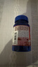 普麗普萊（Puritan's Pride） 瑪卡瑪咖精膠囊 美國原裝進口MACA 男性保健品 60粒 曬單實拍圖