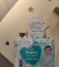 幫寶適【夏天超薄透氣】清新幫透氧Pro拉拉褲 嬰兒尿不濕尿褲尿片 【超值爆品】XL34片(12-17kg) 曬單實(shí)拍圖