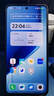 vivo iQOO Neo10 Pro+ 16GB+512GB 超級像素 驍龍8至尊版 2K Q10珠峰屏 國家補貼 學生 游戲  電競手機 曬單實拍圖