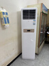 TCL（TCL）TCL空調(diào)大3匹220V5匹三相電變頻冷暖家用立式客廳商居兩用方柜機 尾貨 大3匹新三級變頻冷暖方柜EL 曬單實拍圖