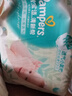 幫寶適【夏天超薄透氣】清新幫透氧Pro嬰兒紙尿褲M54片 尿片尿不濕 曬單實拍圖