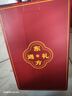 貝漢美（BHM）稱心如意柿子擺件客廳玄關(guān)電視柜辦公室裝飾品高檔輕奢喬遷禮物 稱心如意豪華款【禮盒裝】 曬單實拍圖