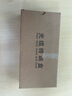 中科光電 光纖終端盒4口 4芯光纖熔接盒 光纜接續(xù)盒 接線熔纖盒 SC單模滿配尾纖法蘭 壁掛式 ZK-GXH-4SC-SM 曬單實(shí)拍圖