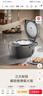 美的（Midea）電飯煲家用電飯鍋小型多功能不沾煮飯鍋全自動微壓 3L五層內(nèi)膽黑瓷圓灶釜抗菌率99% 24H預(yù)約 RA303 曬單實(shí)拍圖