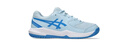亞瑟士（asics）兒童網(wǎng)球鞋GEL-DEDICATE 8 GS耐磨防滑運(yùn)動鞋 1044A077-402  39  曬單實(shí)拍圖