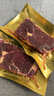 茶牛2.5cm厚切牛排 澳洲原切谷飼眼肉280g*6份 進(jìn)口牛肉 源頭直發(fā)包郵 曬單實(shí)拍圖
