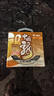 海龍王pe線路亞線主線防咬強(qiáng)耐磨路亞碳素線前導(dǎo)碳線強(qiáng)拉力遠(yuǎn)投專用子線 【耐撕咬】碳素前導(dǎo)線50米 2.0# 曬單實(shí)拍圖