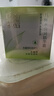 百雀羚 面霜八杯水8杯水倍潤精華霜補水保濕鎖水霜滋潤保濕霜 8杯水倍潤精華霜50g 曬單實(shí)拍圖