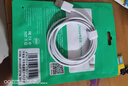 畢亞茲適用于蘋果數(shù)據(jù)線iPhone14ProMax/13/12/XR/Xs/11手機(jī)充電線平板ipad充電器線USB車載快充線1.2米 曬單實(shí)拍圖
