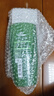 歐萊雅   L'OREAL洗發(fā)水茶樹植萃去屑洗發(fā)露套裝無硅油清爽控油舒緩頭皮保濕留香 茶樹去屑凈油洗發(fā)露 500ml 曬單實(shí)拍圖
