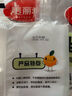 美麗雅 一次性保鮮袋食品級背心140只中號25cm*30cm塑料袋加厚冷藏 曬單實拍圖